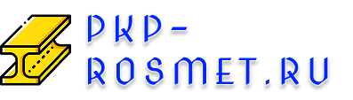 pkp-rosmet.ru